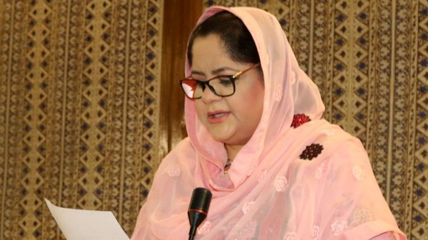 بلوچستان اسمبلی، سویڈن میں قرآن پاک کی بے حرمتی کی مذمت کے لیے قرارداد منظور