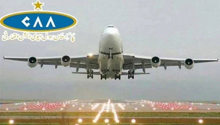 ملک کی فضائی حدود ہر قسم کی پروازوں کے لیے محفوظ ہیں، سول ایوی ایشن کی یورپی ایئر سیفٹی ایجنسی کے انتباہ پر وضاحت
