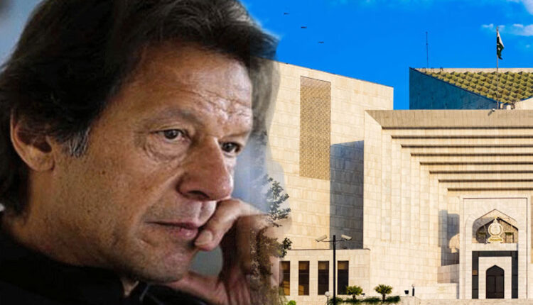 توشہ خانہ کیس، عمران خان کو سپریم کورٹ سے بڑا دھچکا