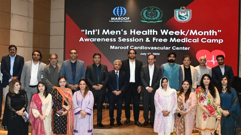 مردوں کا عالمی ہفتہ صحت منانے کیلئے آئی سی سی آئی میں آگاہی پروگرام کا انعقاد