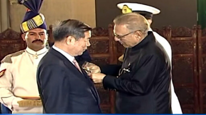 صدر مملکت نے چینی نائب وزیراعظم کو ہلال پاکستان ایوارڈ سے نواز دیا