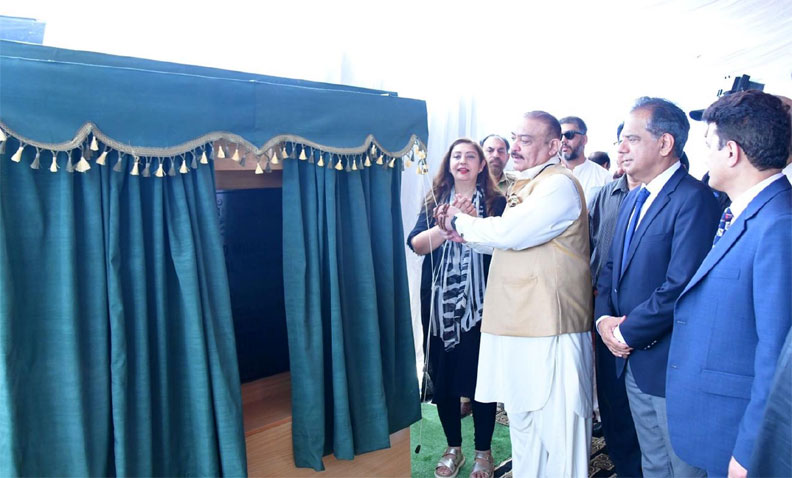 ملک کے پہلے پبلک سیکٹر کینسر ہسپتال کا سنگ بنیاد رکھ دیا گیا