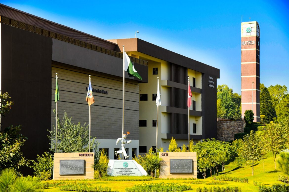 پاکستان کا اعزاز، نیشنل یونیورسٹی آف ٹیکنالوجی (نیوٹیک) دنیا کی جدید ترین جامعات میں شامل