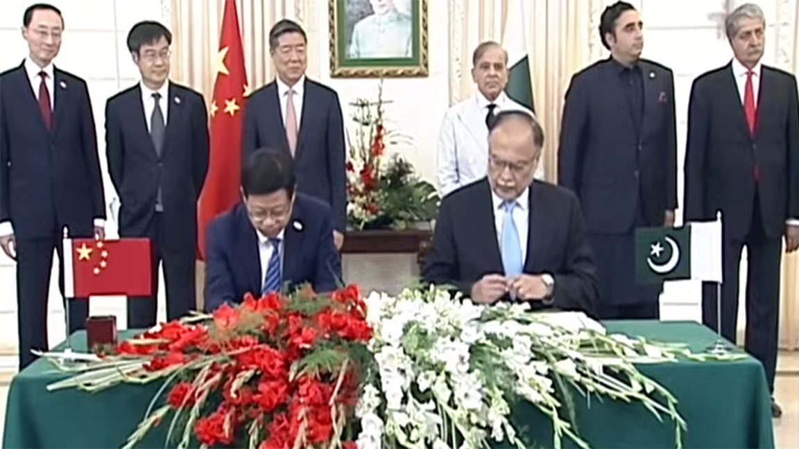 پاکستان اور چین کے درمیان دو طرفہ تعاون کیلئے 6 معاہدوں اور مفاہمتی یادداشتوں پر دستخط