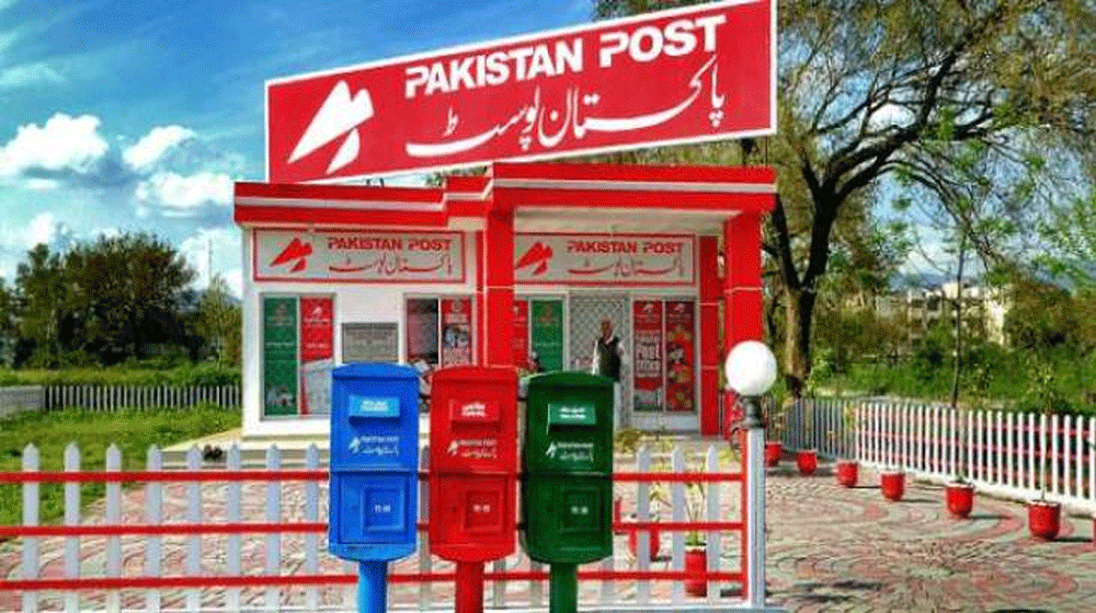 پاکستان پوسٹ نے اندرون ملک ڈاک کے نرخوں میں 50 فیصد اور 150 فیصد اضافہ کر دیا