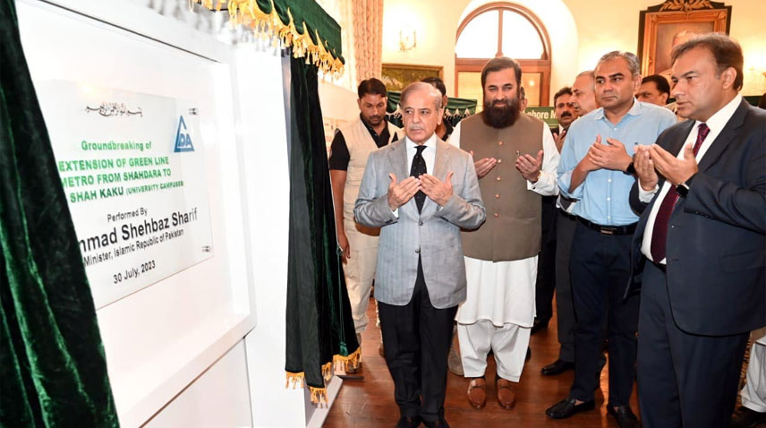 عمران خان کے گزشتہ 4 برسوں کے دور میں ملک کی تباہی کی گئی، وزیراعظم