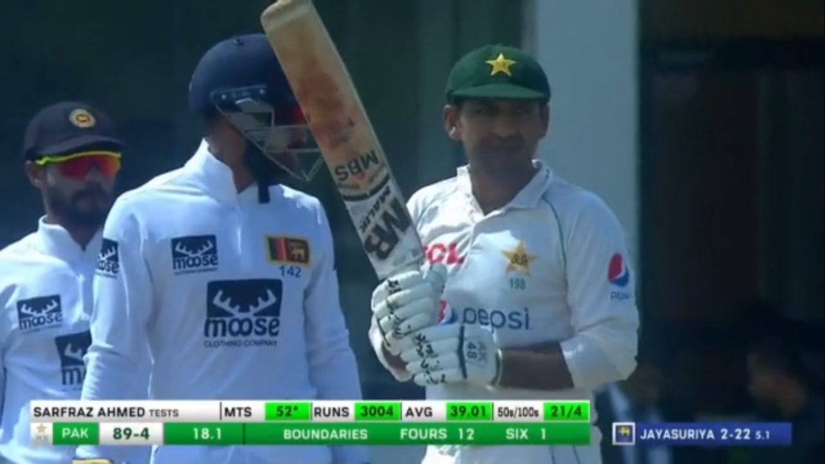 سرفراز احمد نے ٹیسٹ کا بڑا اعزاز اپنے نام کرلیا
