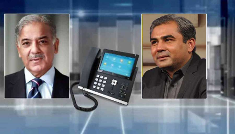 وزیراعظم کا نگران وزیراعلیٰ پنجاب سے ٹیلیفونک رابطہ