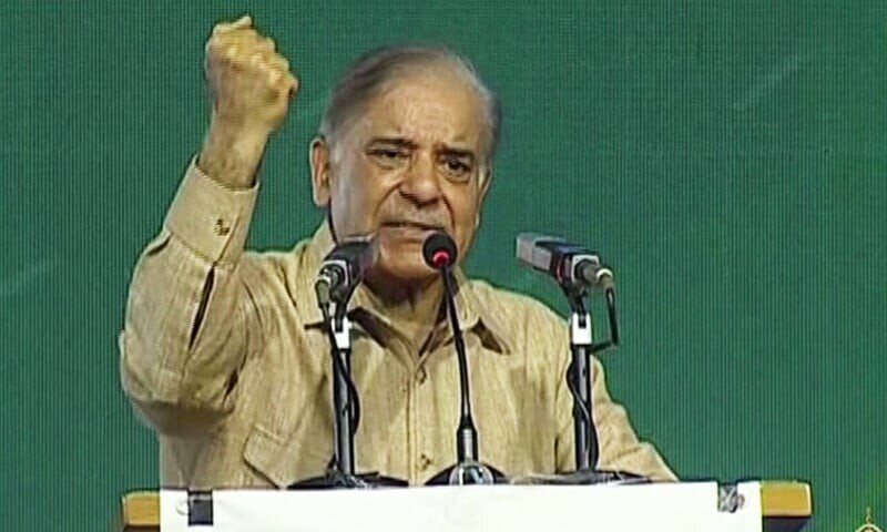 الیکشن کی آمد ہے، آپ نے 2018 کی دھاندلی کا بدلہ لینا ہے، وزیراعظم