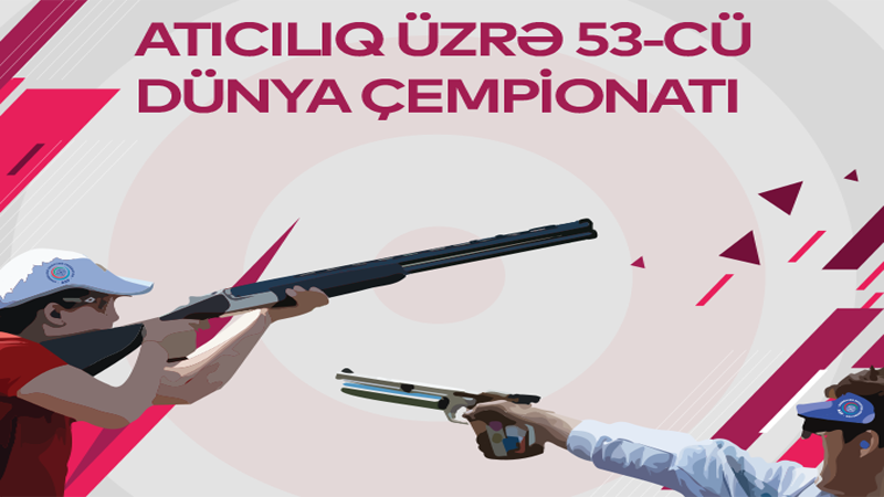 ورلڈ شوٹنگ چیمپئن شپ کیلئے پاکستان کی 10 رکنی ٹیم کا اعلان