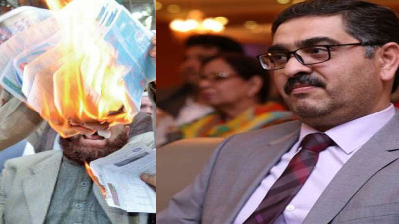 بجلی کے بھاری بِلوں کے معاملے پر وزیراعظم ہاؤس میں ہنگامی اجلاس طلب