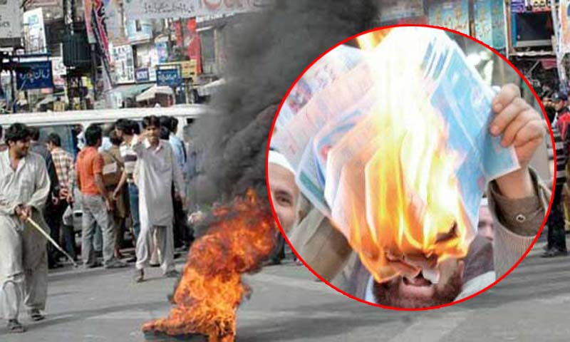 بجلی کے بھاری بلز ،بے جا ٹکیسز ، عوام اور تاجر برادری کا شدید احتجاج