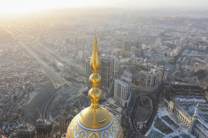 مکہ مکرمہ میں عالمی اسلامی کانفرنس آج سے شروع ہوگی