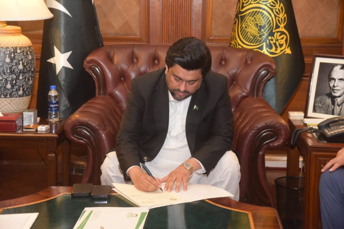 وزیر اعلیٰ سندھ کی ایڈوائس پر گورنر نے صوبائی اسمبلی تحلیل کردی