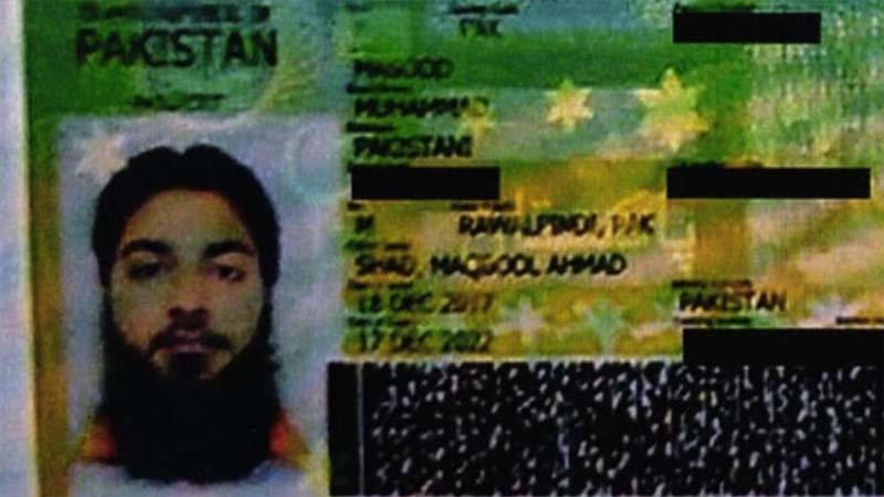 امریکا میں مقیم پاکستانی ڈاکٹر کو دہشتگردی کے الزام میں سزا سنادی گئی