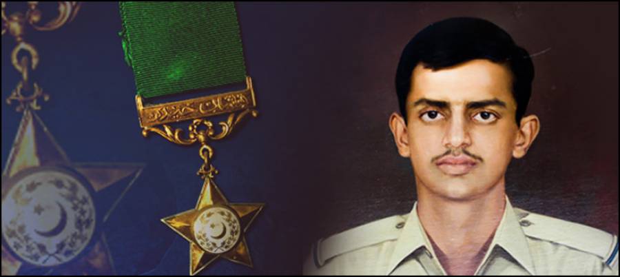 راشد منہاس شہید کا 52 واں یوم شہادت آج منایا جا رہا ہے