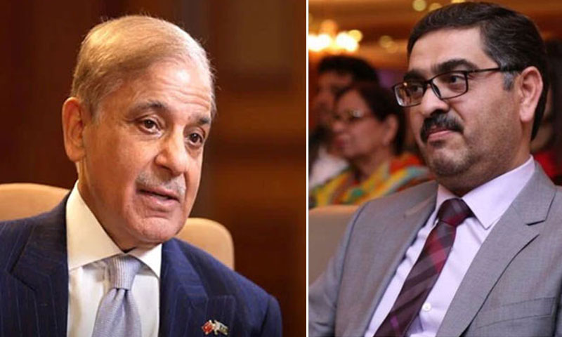 بلوچستان سے نگران وزیراعظم کا انتخاب خوش آئند ہے، شہباز شریف