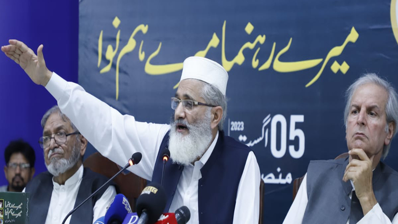 موجودہ حکمران کسی صورت بھی مقررہ وقت پر انتخابات نہیں کروانا چاہتے، سراج الحق