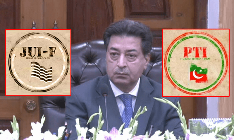 جے یو آئی (ف) اور پی ٹی آئی کے وفود کی چیف الیکشن کمشنر سے ملاقات