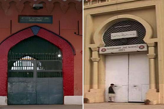 چیئرمین پی ٹی آئی کا اٹک سے اڈیالہ جیل منتقل نہ ہونے کا فیصلہ