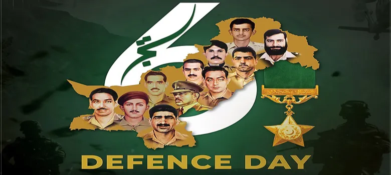ملک بھر میں یوم دفاع و شہدا پاکستان آج ملی جوش و جذبے سے منایا جا رہا ہے