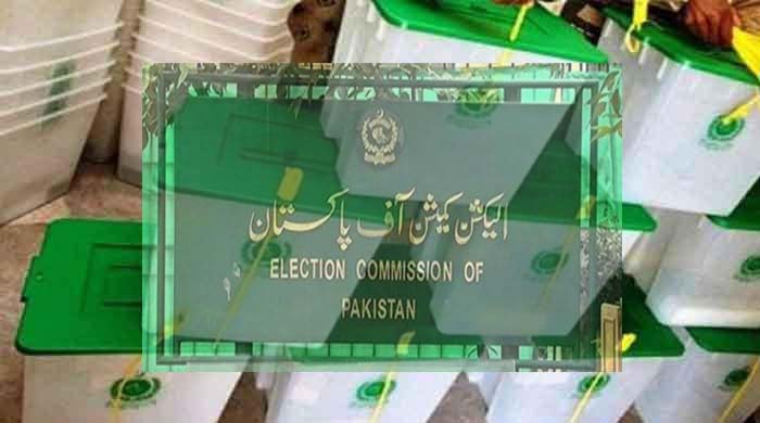 الیکشن کی تیاریاں، چاروں صوبوں کے چیف سیکرٹریز کو ہنگامی مراسلہ ارسال