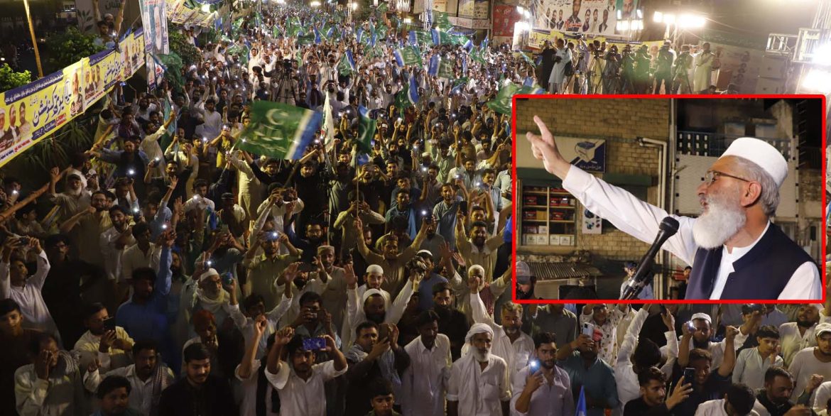 بھارت نے چاند پر قدم رکھا، پاکستانی نوجوان مریخ پر قدم رکھ سکتے ہیں، سراج الحق