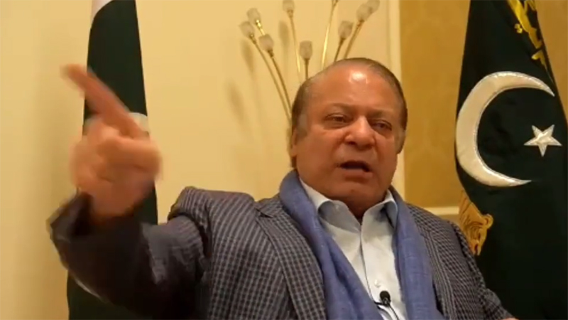 نوازشریف کی ایون فیلڈ اور العزیزیہ ریفرنس میں اپیلیں بحال کرنے کی درخواستیں دائر