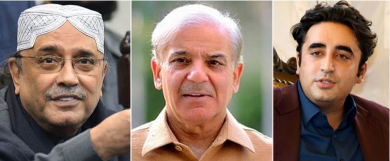 شہباز شریف ،آصف زرداری اور بلاول بھٹو کا پاک فوج کے شہداءکو خراج عقیدت