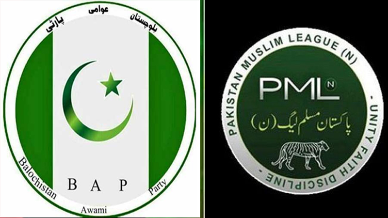 بلوچستان عوامی پارٹی کا الیکشن میں ن لیگ کیساتھ مل کر چلنے کا اعلان