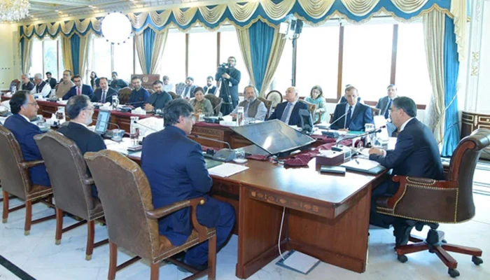 نگران وفاقی کابینہ کااجلاس کل  ہو گا
