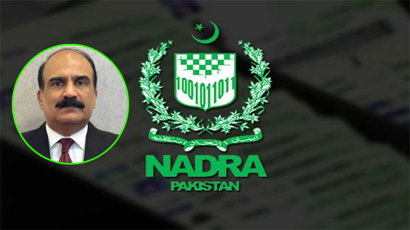 لیفٹیننٹ جنرل محمد منیر افسر چیئرمین نادرا مقرر