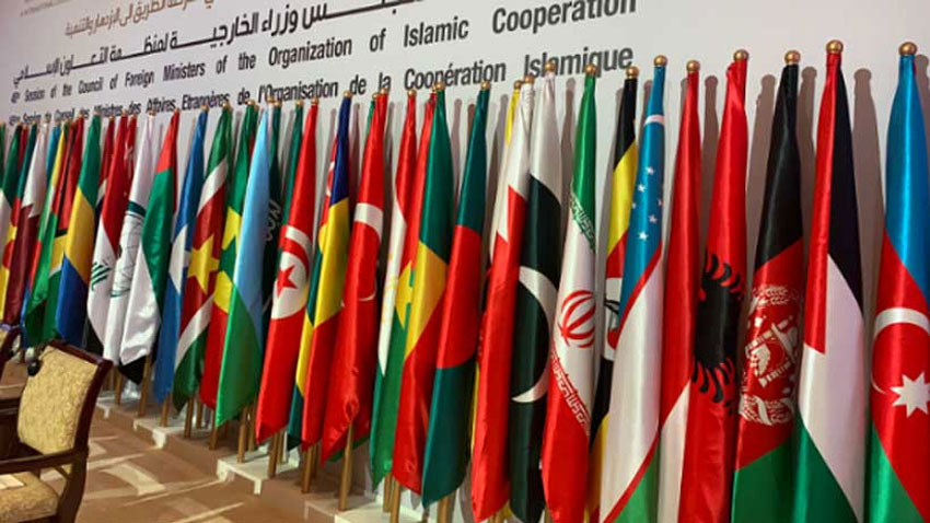او آئی سی کا خطرناک اسرائیلی بڑھوتری پر گہری تشویش کا اظہار