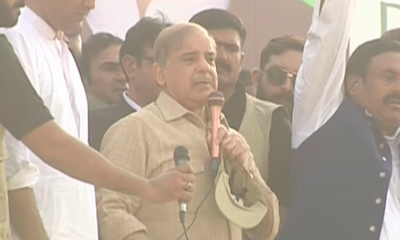 نواز شریف انتقام لینے نہیں ترقی کا سفر دوبارہ شروع کرنے آرہے ہیں، شہباز شریف