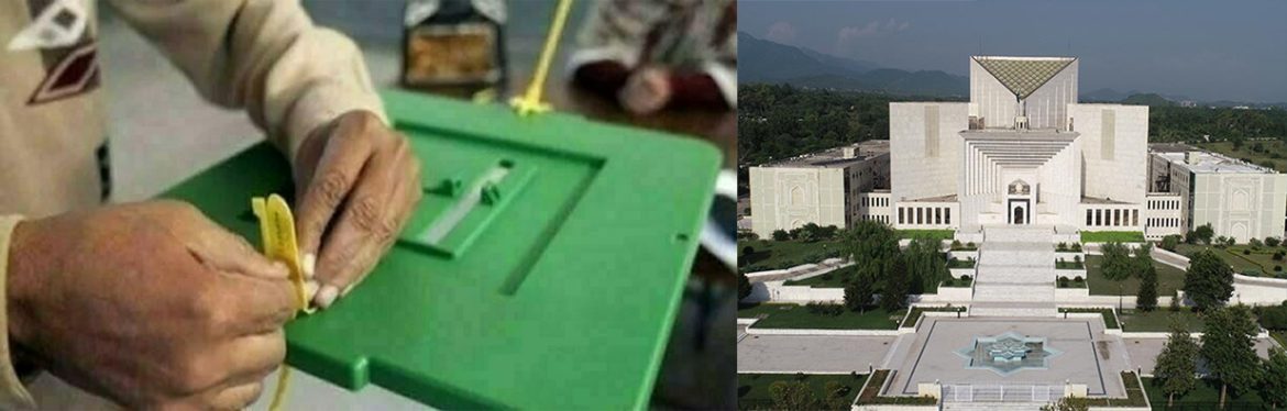 سپریم کورٹ کا 8 فروری 2024 کو انتخابات کا انعقاد یقینی بنانیکا حکم