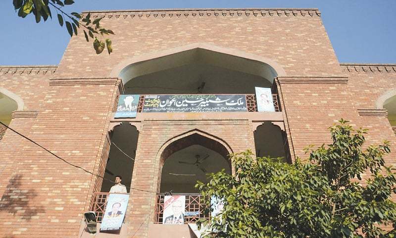 سائفر کیس جیل ٹرائل ختم، سماعت جوڈیشل کمپلیکس میں ہو گی