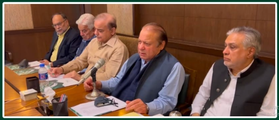 اللہ نے موقع دیا تو معیشت کی بہتری ہماری اولین ترجیح ہو گی، نواز شریف