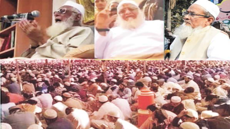 رائیونڈ سالانہ تبلیغی اجتماع کا پہلا مرحلہ رقت آمیز دعا کے ساتھ اختتام پذیر