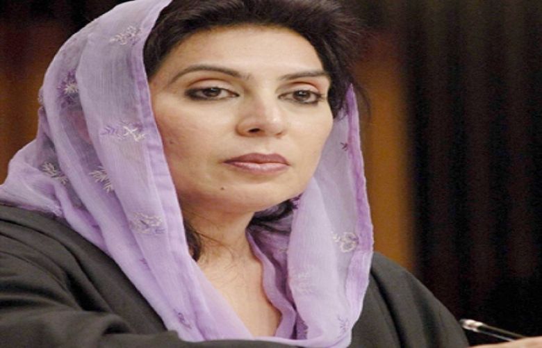 سابق رکن قومی اسمبلی ڈاکٹر فہمیدہ مرزا بینک ڈیفالٹر نکلیں