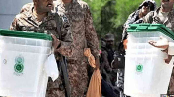 الیکشن کمیشن نے افواج پاکستان اور  سول آرمڈ فورسز کا انتخابات کے لیے ضابطہ اخلاق جاری  کردیا