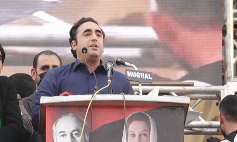 چوتھی بار وزیراعظم بننے کا خواب دیکھنے والے غلط فہمی میں ہیں، بلاول بھٹو