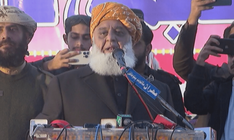 ہم الیکشن کو مقدس جہاد سمجھتے ہیں، مولانا فضل الرحمان