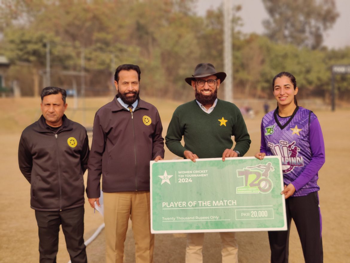 نیشنل ویمنز ٹی ٹوئنٹی ٹورنامنٹ  2024:  لاہور، ملتان اور راولپنڈی  کی کامیابیاں