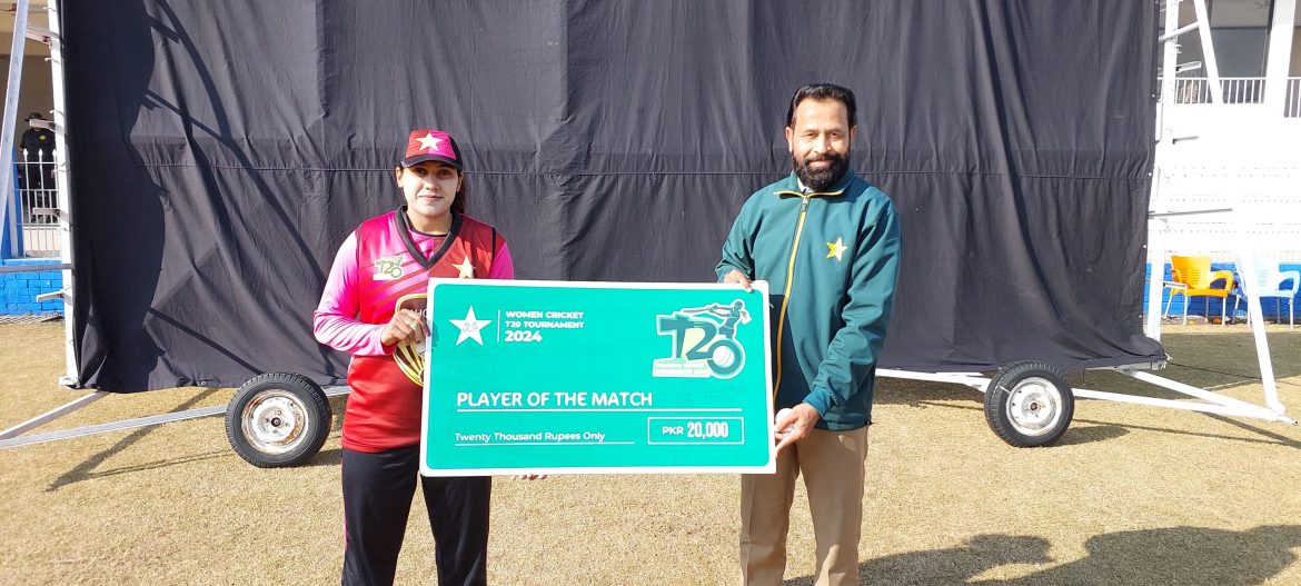 نیشنل ویمنز ٹی ٹوئنٹی ٹورنامنٹ: لاہور کی عائشہ ظفر کی سنچری