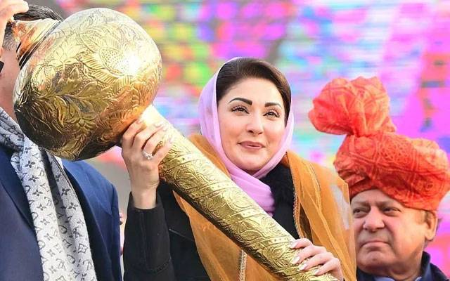 مریم نواز این اے 119 لاہور 3 سے کامیاب