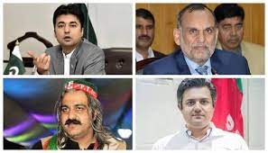 پی ٹی آئی کے اشتہاری رہنماؤں کی جائیداد قرقی کا حکم