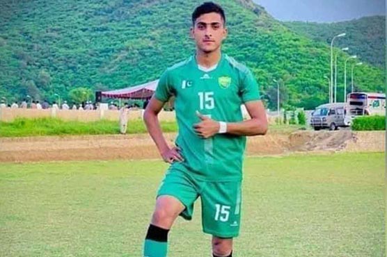 پاکستان انڈر 19 فٹبالر فرحان خان ٹریفک حادثے میں جاں بحق