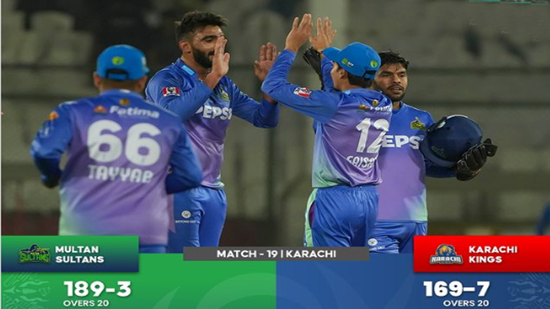 پی ایس ایل9، کراچی کنگز کو شکست، ملتان سلطانز پلے اف میں پہنچنے والی پہلی ٹیم بن گئی