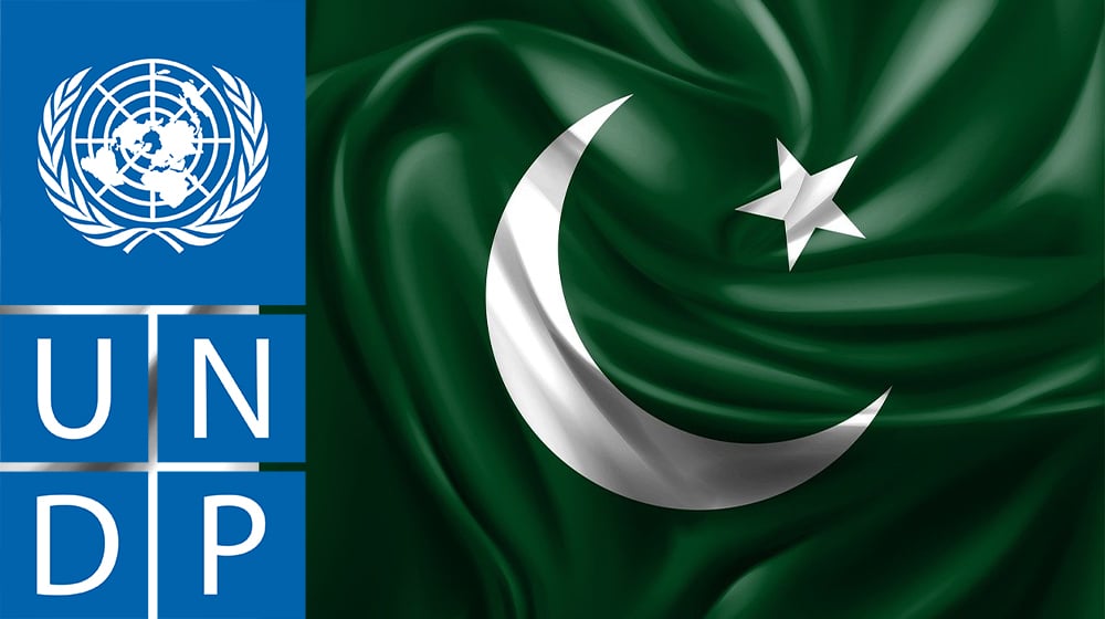 پاکستان میں ڈیجیٹل ٹرانسفارمیشن سے انسانی ترقی پر بھی مثبت اثر پیدا ہو رہا ہے: یو این ڈی پی رپورٹ