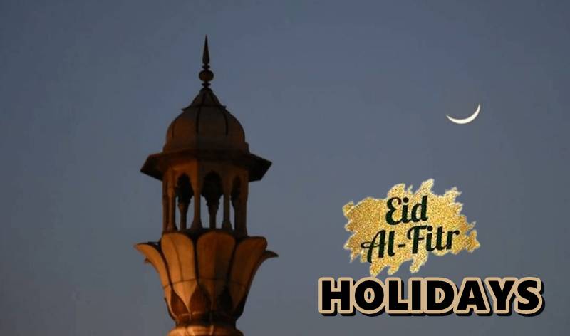 عید الفطر پر چار چھٹیوں کی منظوری